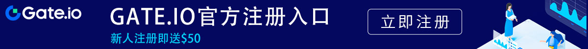 gate.io官网交易平台